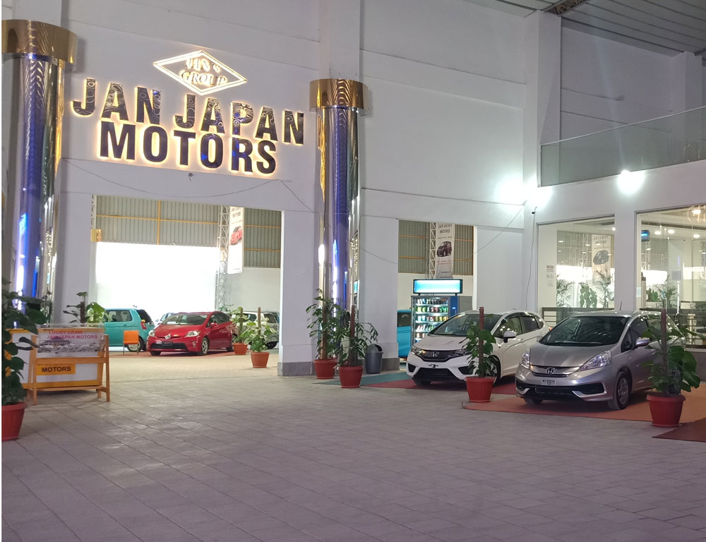 Jan Japan Motors Karach Pakistan
